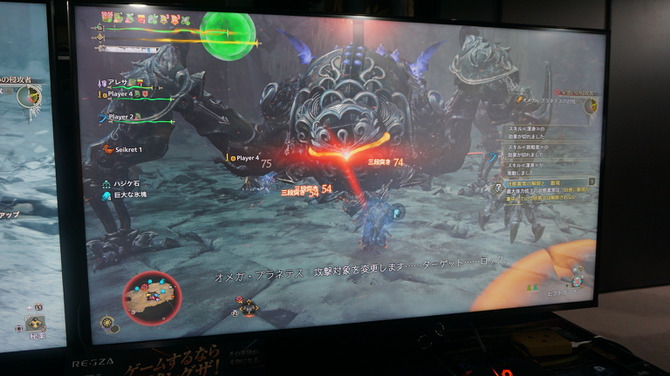 『モンハンワイルズ』×『FF14』コラボ「オメガ・プラネテス」戦を体験！「そこまでやる！？」な圧倒的再現度に光のハンターはニッコリ【TGS2025】