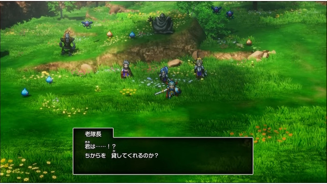 HD-2D版『ドラクエI＆II』冒頭パートの実機プレイが世界初公開！始まりはラダトーム城…ではない！？さらに「ローラ姫の誘拐シーン」も追加【TGS2025】