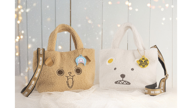 「ONE PIECE」のチョッパー＆ベポがドーン！とデザインされた「もこもこバッグ」が予約開始─ふわふわでこれからの季節にピッタリ