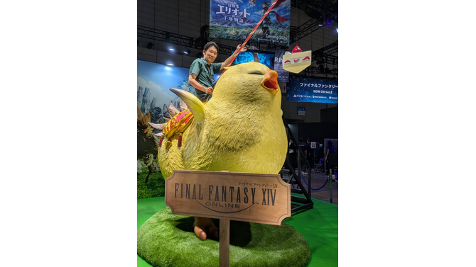 でぶチョコボに乗ってTGS会場を一望！ 今年もスクウェア・エニックス『FF14』ブースをチェック＆『FFタクティクス』ブースにも寄り道【TGS2025】