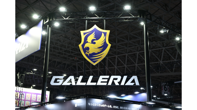 東京ゲームショウ2025に「GALLERIA〈ガレリア〉」が出展！発表されたばかりのハイパフォーマンスPCに触れたほか、プロゲーマーやストリーマー出演のイベントも