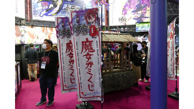 「魔女ガミくじ」や複数の試遊タイトルでお出迎え！戦闘が快感な新作ACT『魔女ガミ』をインティ・クリエイツブースで体験しよう【TGS2025】