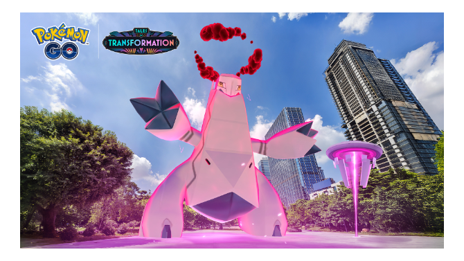 ダイマックスジュラルドンが色違いと同時に初実装！「スチールスカイライン」重要ポイントまとめ【ポケモンGO 秋田局】
