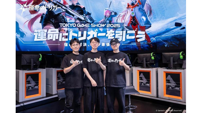 美少女バトロワシューター『運命のトリガー』がTGS2025に出展！開発陣が今後の展望を語る