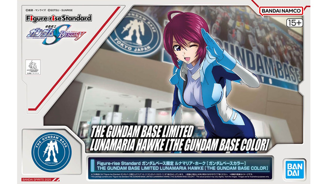 パイスー姿の「ルナマリア」「プルツー」プラモが“ガンダムベース限定カラー”にイメチェン！チラッと覗くインナー部分は“柔らか手触り”を表現
