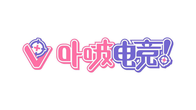 「ぶいすぽっ！」中華圏向けVTuberプロジェクト「VSPO! CN」発足から約1年で終了へ―所属メンバーはBrave group傘下「MUGEN LIVE」で活動継続