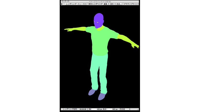 【めざせクリエイター!　Shadeで始める3DCG】第8回：最終回 他ソフトとのデータ連係：Shade11実践編