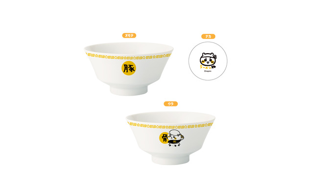 「ちいかわ」ラッコのラーメン豚どんぶりが可愛い！なりきりアイマスクの2商品が新登場ーシーサーたちのキャンディボトルなど再入荷アイテムもチェック