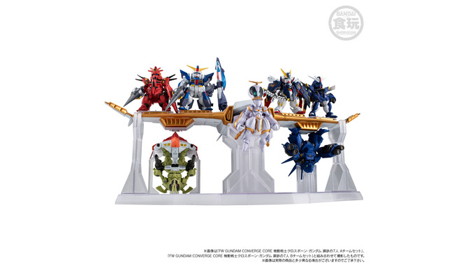 作戦名は…“鋼鉄の7人”だ！「クロスボーン・ガンダムX1 フルクロス」「ディキトゥス」ら総勢11体が食玩フィギュア化