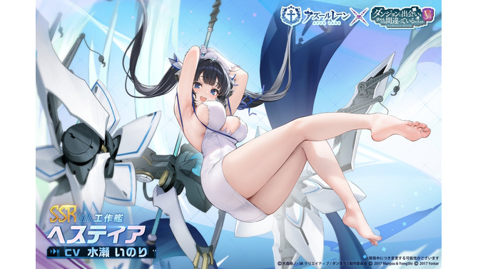 ※画像は公式Xより引用。