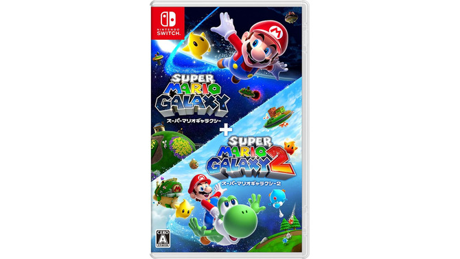 プライム感謝祭が開催中！Switchのスーパーマリオギャラクシーが13％OFF