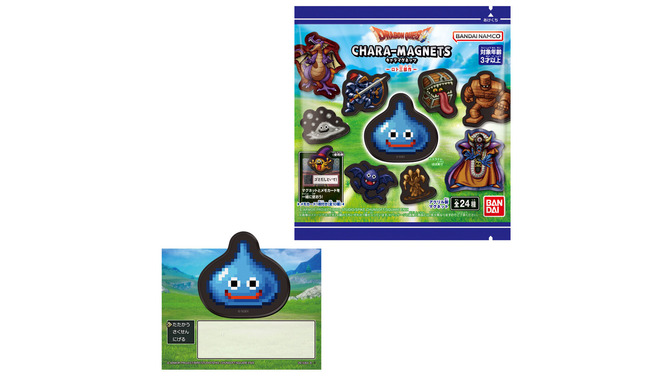 『ドラクエ』ロト三部作の「キャラマグネッツ」が素敵！スライム、キラーマシンなど全24種と、メモカード全10種を同梱