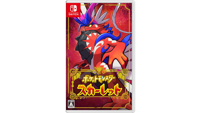 プライム感謝祭で『ポケットモンスター スカーレット』が11％OFFでお得に登場！伝説の冒険へ飛び込もう