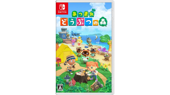 【プライム感謝祭】あつ森が6％OFF！無人島ライフで癒やしの毎日を【Nintendo Switch】