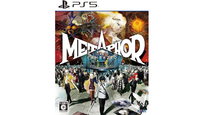 【プライム感謝祭】メタファー：リファンタジオが22％OFF！アトラス35周年を記念した特別版がセールでお得【PS5】