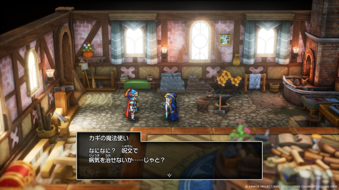 HD-2D版『ドラゴンクエストI＆II』は“ロト三部作のつながりを感じるシナリオ”を多数追加！「精霊ルビス」のビジュアルも美しい