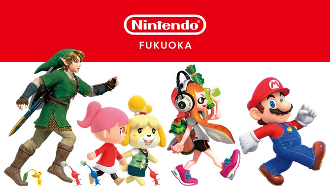任天堂直営ストア「Nintendo FUKUOKA」11月14日オープン！東京/大阪/京都に続く国内4店舗目、九州に初出店へ