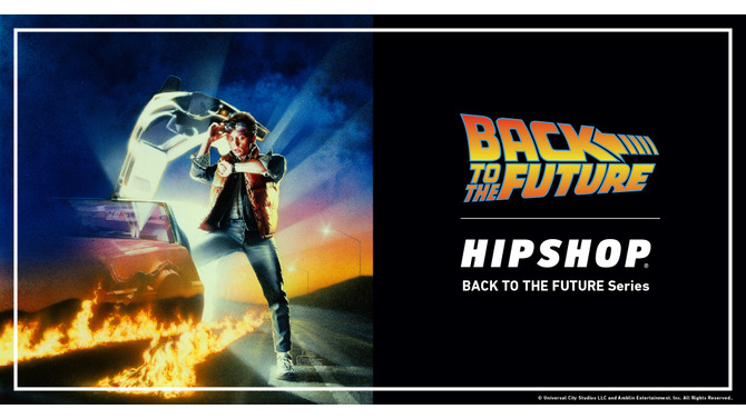 「バック・トゥ・ザ・フューチャー」×「HIPSHOP」コラボが10月17日より発売―公開40周年を迎える名作映画のアンダーウェアが6種ラインナップ