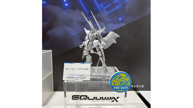 ※画像は公式Xより引用。