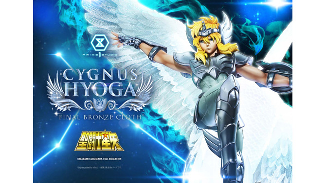 お値段約21万の“舞”！「聖闘士星矢」より「キグナス氷河 （最終青銅聖衣）」1/4スケールスタチューが神々しい
