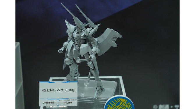 「機動戦士ガンダム ジークアクス」新作ガンプラ「HGハンブラビ」発表！「BANDAI SPIRITS」ブースでジオン脅威のMS群が一挙展示【イベントレポート】