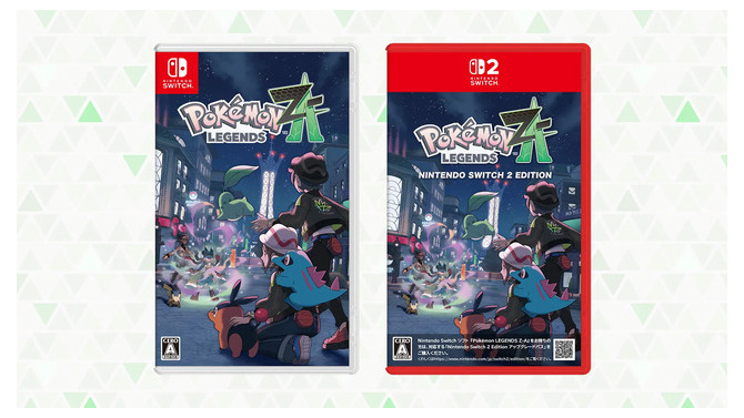 『ポケモンレジェンズZ-A』初代スイッチ版を予約したらスイッチ2版が届いた!? 予期せぬ幸運の持ち主現る
