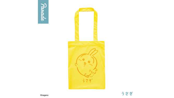 シンプルなデザインがグッド！うさぎなど全4種の「ちいかわ カラフルトート」第2弾が10月下旬よりカプセルトイにて展開
