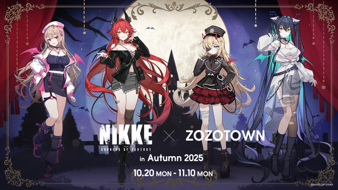 『勝利の女神：NIKKE』と「ZOZOTOWN」がコラボ！バイパー、レッドフードなどのデザインを取り入れたジャケットなど、限定アイテムがかっこいい