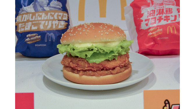 春麗をイメージした「油淋鶏マヨチキン」