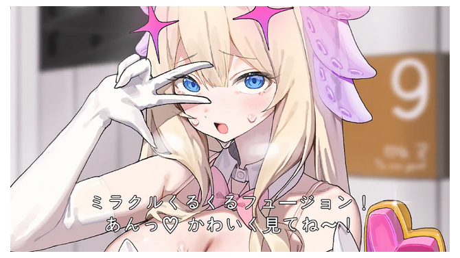 30歳の魔法少女が地球を救う！『NIKKE』「アリス」などで知られる人気イラストレーターがおくる新作ゲーム『キリング・魔法少女』発表