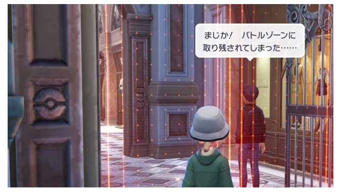 『ポケモンレジェンズZ-A』バトルゾーンから出られなくなった可哀そうなNPCが話題に―不参加でも情け容赦なしのZAバトルロワイヤル
