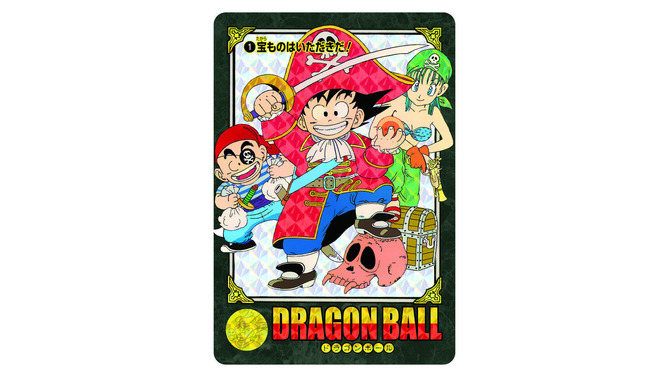 カードダス「ドラゴンボール ビジュアルアドベンチャー」が復活！第1～2集の全82枚等をセットにした「プレミアムセットVol.1」プレバンで予約実施