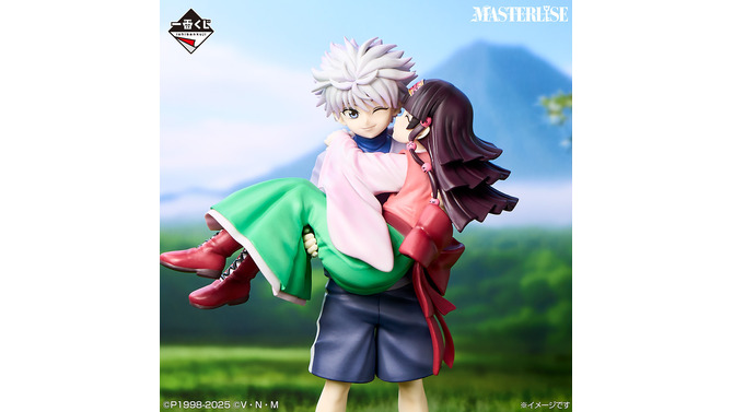 「HUNTER×HUNTER」新作一番くじは“選挙編”に注目！キルア＆アルカ/ナニカやヒソカら8体のフィギュアなど全ラインナップ公開