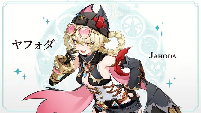 『原神』ナド・クライ新キャラ「ヤフォダ」の立ち絵公開！びりびりタイツの太ももに熱視線、コロコロ変わる表情も大人気