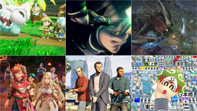 『RAIDOU Remastered: 超力兵団奇譚』3,278円、『GTA5』と『聖剣伝説 VoM』は2,178円、『ディアブロIV』は1,628円に! ゲオ店舗のセールを実地調査