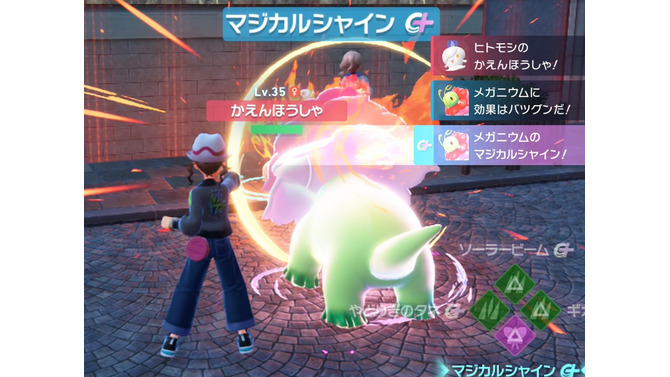 『ポケモンレジェンズZ-A』のリアルタイムバトルは、“より現実的”な世界観を表現してくれる！飽和状態だったターン制との違いを考える