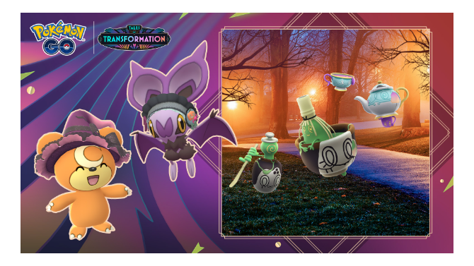 限定ポケモンの“色違い”がアツイ!「ハロウィン2025 パート2」重要ポイントまとめ【ポケモンGO 秋田局】