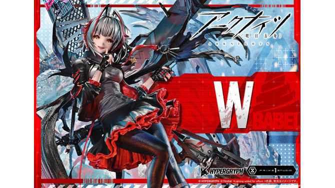約13万円の迫力…!『アークナイツ』より「W」が“昇進2”デザインでスタチュー化