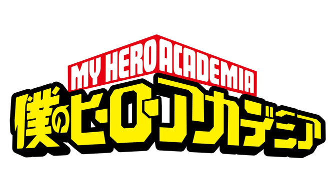 アニメ「僕のヒーローアカデミア」新作モバイルオンラインゲーム、KLabが2026年配信へ