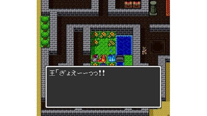 ムーンブルク王の「ぎょえーーっっ!!」はどうなった!? HD-2D版『ドラクエ2』は、その幕開けもがっつりパワーアップ
