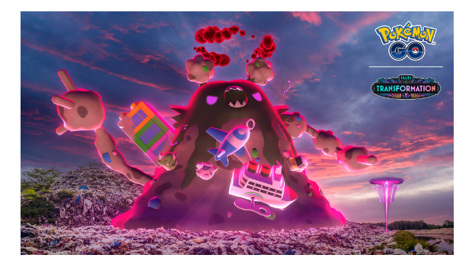 毒最強のアタッカーが初登場！「キョダイマックスダストダス」のマックスバトルデイ重要ポイントまとめ【ポケモンGO 秋田局】