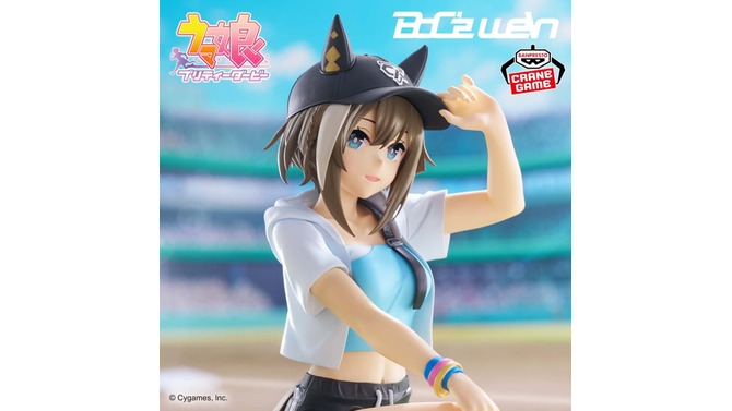 『ウマ娘』シュヴァルグラン、ヴィルシーナ、ヴィブロスが「BoC’z」の姿で立体化!3人一緒に飾りたいプライズフィギュアが可愛い