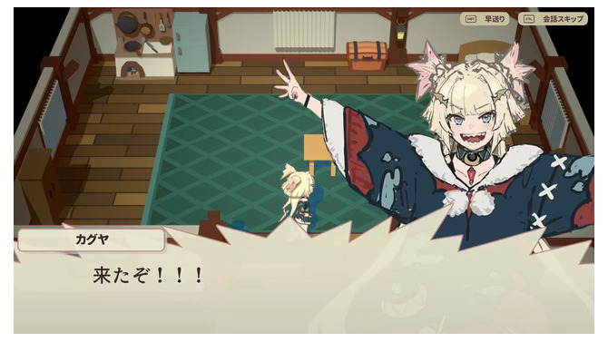 『ルンファク4』ディレクターが開発中の農業生活シム×RPG『ファーニア村で暮らす』クラファンが800万円のストレッチゴール達成!