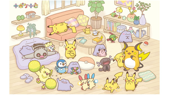 ようきなメタモンが踊る!『ポケモン』十人十色ならぬ「十ポケ十色」グッズが個性豊かーイラストは「すみっコぐらし」のよこみぞゆり氏