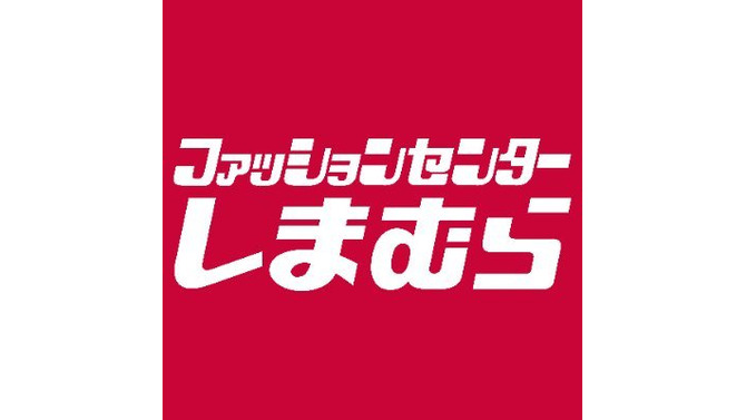 「新テニスの王子様」青学、氷帝、立海大の選手気分！ユニフォームモチーフのルームウェアがしまむらオンラインストアにて受注販売実施