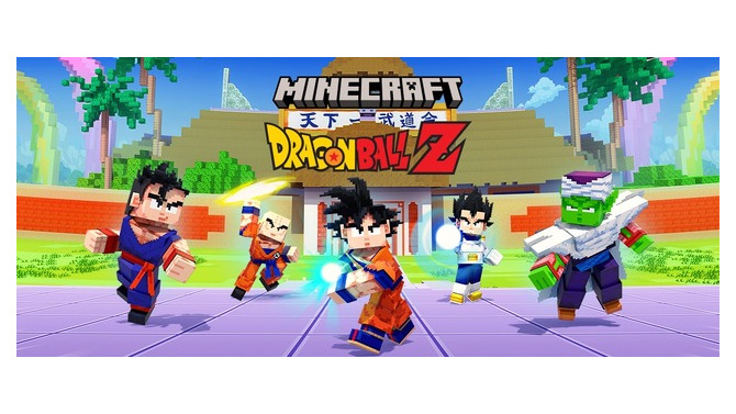 ボクセルでも悟空やフリーザ大激闘！『マインクラフト』に「ドラゴンボールZ」コラボDLCが登場―戦闘ももちろんできるよ