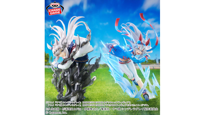 オグリ、タマの競り合う姿が迫力満点！「ウマ娘 シングレ」躍動感溢れるエフェクト付きフィギュアがプライズ展開