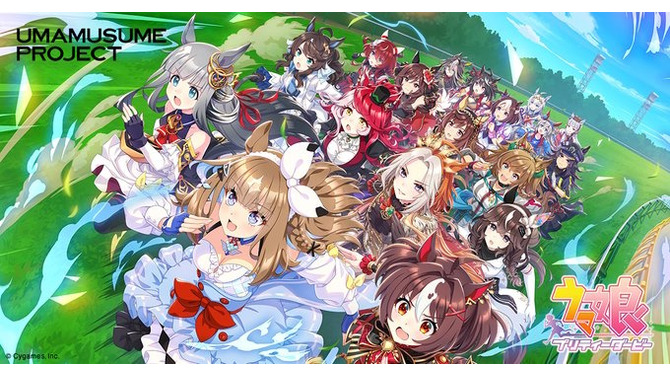 『ウマ娘』を巡るCygamesとコナミの訴訟、和解へ―サイゲ側は「特許権侵害の事実はないと確信しておりますが」とも