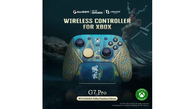 武昌コラボ限定！GameSir G7 Pro特価販売中