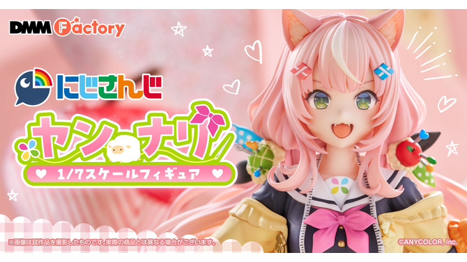 にじさんじ・ヤン ナリが初のスケールフィギュア化！あの台詞が聞こえてきそうなメインビジュアルを元に立体化